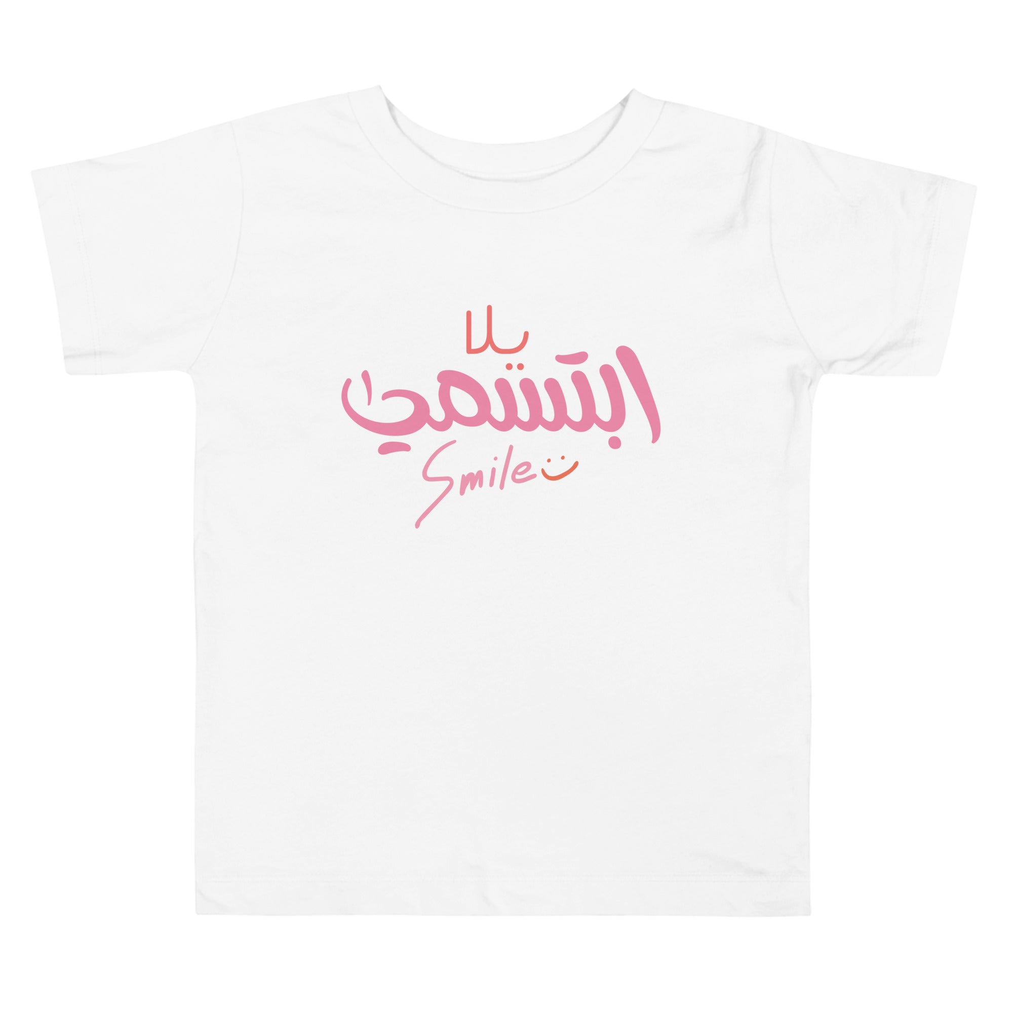 T-shirt Petite fille "sourire"