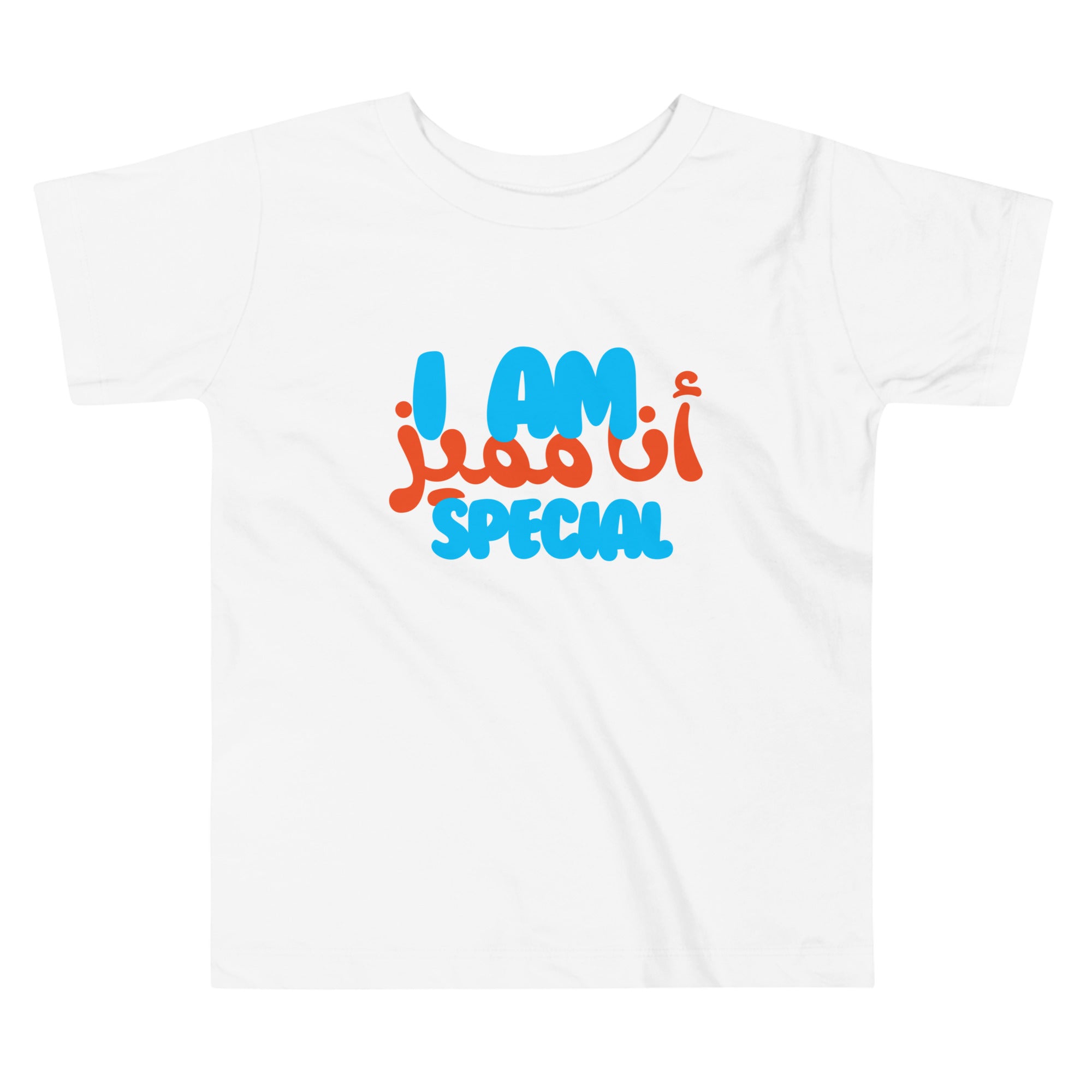 T-shirt Petit garçon "Je suis spécial"