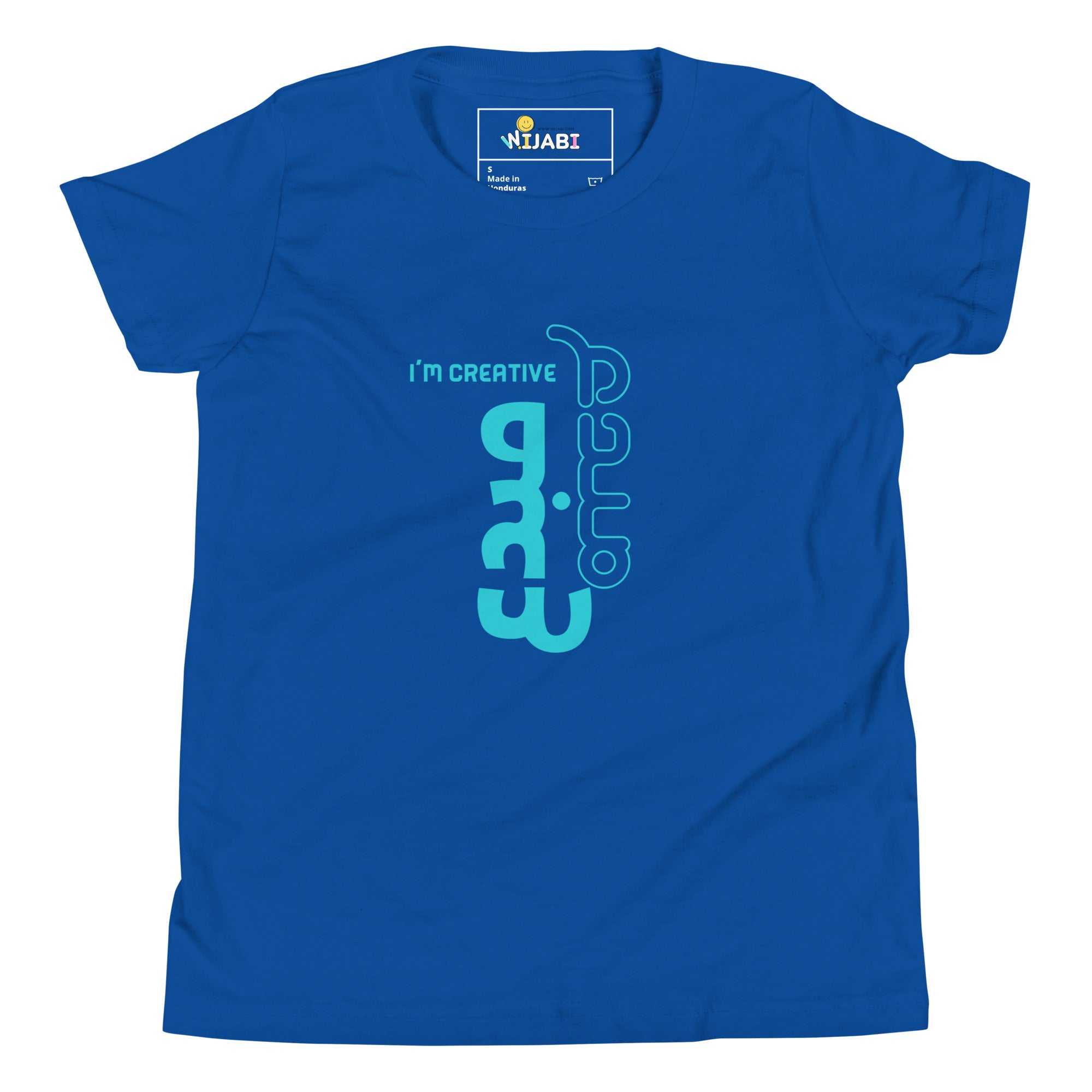 T-shirt Jeune garçon "Je suis créatif"